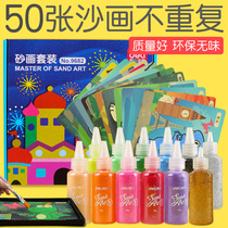 Del sand painting Children diy handmade set girl princess color sand paste painting special sand table painting