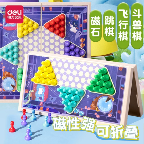 Магнитная складная игра Самолетные шахматы, портативная игра «Джунгли» с животными, детская стратегическая игра для школьников для двоих
