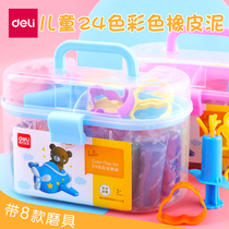 Del Plasticine non-toxic children color mud 24 color children kindergarten skin safety clay barrel girl toys