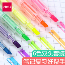 Delei highlighter pen double-head 6-color fluorescent marker review pen Students use color marker pen set fine light yellow red Green macaron endorsement artifact stroke key soft and colorful light pen