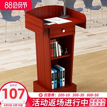Simple and modern Speech Podium Consultation desk Welcome desk Podium table Reception desk Speaking desk Shopping guide desk Emcee table