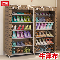 Oxford cloth simple shoe cabinet home door large capacity shoes storage artifact multi-layer dustproof shoe shelf economy