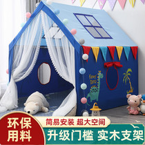 Childrens tent Indoor princess boy girl game house bed car household toy small house bed artifact