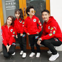 New Years parent-child outfit a family of three four mother and daughter New Year jacket sweatsuit winter outfit