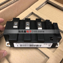 The power supply module FF200R33KF2C FF800R33KF2C FZ1200R33KF2C FF400R33KF2C