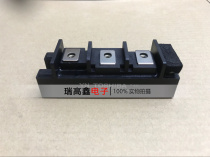 MG100G2YS1 MG75Q2YS11 MG100J2YS50 MG100J2YS45 MG100J2YS40