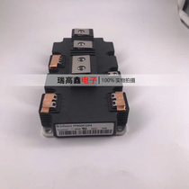 FF600R12IE4 FF900R12IP4 FF1000R17IE4 FF1400R12IE4