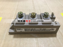 1MBI100U4F-120L-50 1MBI75U4F-120L-50 1MBI50U4F-120L-50 Brand new