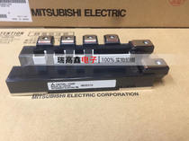 CM100RL-24NF CM75RL-24NF CM150RL-24NF CM200RL-12NFB CM50RL