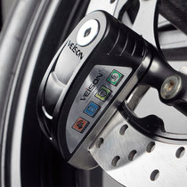 VEISON Weichen UY125 alarm disc brake lock motorcycle uuu125 small dolphin car Suzuki geek SA anti-theft lock
