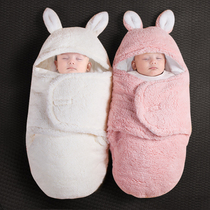 GENUS package baby newborn autumn and winter thickened baby package anti-shock swaddling towel newborn hug