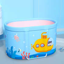 Baby swimming bucket pool adult bath bucket folding bath bucket household childrens bath bucket baby bathtub bath artifact