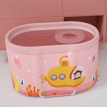 Infant baby swimming pool folding bucket household childrens bath bucket bath bucket bath tub child bathtub play water artifact