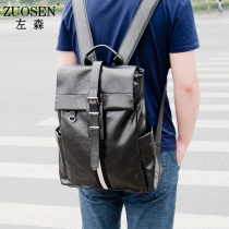 ZUOSEN ZUOSEN Korean backpack mens business English style backpack retro casual fashion leather bag student schoolbag