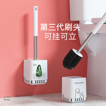Toilet brush no dead corner washing toilet brush holder non-perforated wall-mounted household brush toilet cleaning set