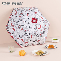 Food insulation artifact cover winter thickened table food cover folding household rice cover heating dust