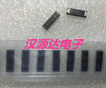 B82450A7204A000 7 2MH 11 4X3 5X2 4MM EPCOS AUTOMOTIVE TRANSPONDER TRANSCEIVER COIL