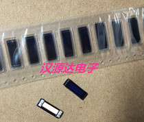 PAS1225F-722J 7 2MH 12X3 5 X2 5MM SMD transponder Antenna radio frequency with a HAC coil