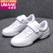 Athletic bodybuilding shoes non-slip soft soles Velcro free lace-up competition training shoes for men and women