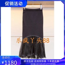 JORYA 2019 autumn new counter skirt L1400603-3280