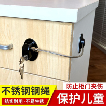 Spring plastic window lock child safety lock sliding door lock refrigerator lock cabinet door lock anti-theft drawer