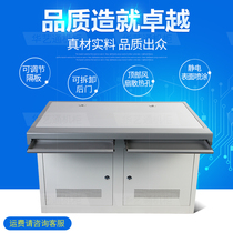 Operation command platform monitoring platform monitoring table two-way three-way four-way industrial console dispatching table test bench