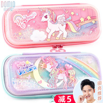 Duomiao House primary school student pencil bag girl Net red Quicksand pencil box Unicorn multi-functional double-layer stationery box girl