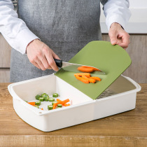 Japanese three-in-one chopping board kitchen multifunctional flip-cut fruit cutting board household plastic with drain basket chopping board