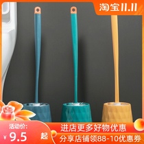 Stainless steel toilet brush toilet brush creative cleaning set with base no dead corner toilet brush