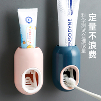 Fully automatic children squeezing toothpaste artifact wall-mounted toothpaste rack household non-punching lazy toothpaste squeezer