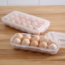 Egg storage box Drop-proof and shock-proof transparent plastic egg box refrigerator fresh-keeping side-mounted egg storage box Egg box