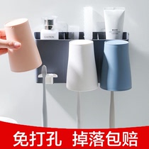 Toothbrush shelve-free hanging wall style gargling cup toothbrushing cup containing box toilet wall-mounted tooth cylinder suit