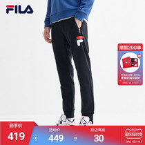 FILA FILA Fiele official mens knitted trousers 2021 autumn and winter new casual pants tie pants plus velvet pants tide tide