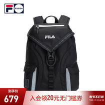 FILA FUSION FILA Chao brand unisex backpack 2021 winter new large capacity leisure bag