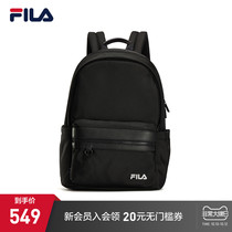 FILA Fele official Huang Jingyu same mens sports backpack autumn 2021 new large capacity backpack