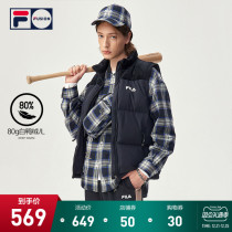 FILA FUSION FILA fashion brand mens down vest 2021 Winter new sports trend vest