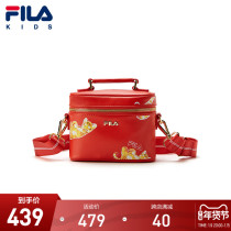 (Year of the Tiger New Year) FILA KIDS childrens shoulder bag 2022 new girl red bag