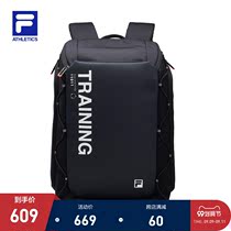 FILA Athletics FILA Mens Shoulder Bag 2021 Autumn New Fitness Satchel Backpack