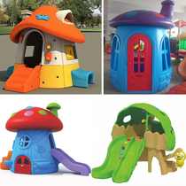 Indoor and outdoor kindergarten play house slides outdoor playground childrens small house mushroom house plastic toy equipment
