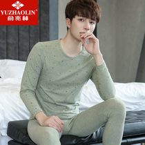  Autumn clothes autumn pants suit mens thin youth can wear pure cotton thermal underwear printed bottoming cotton sweater
