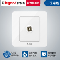 TCL Legrand switch socket Yidian round magnolia white one-digit single closed-circuit cable TV socket