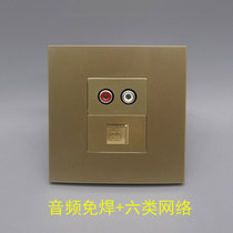 Champagne gold 86 type six network Lotus audio solderless panel Gigabit network cable double hole AV audio computer socket