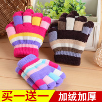 Baby gloves autumn and winter boys and girls thick plus velvet warm childrens gloves five fingers Children Baby gloves winter