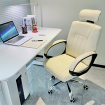 Computer chair home comfortable office seat lift small swivel chair study writing desk bedroom sedentary back chair