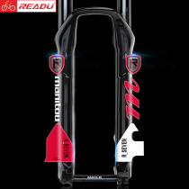 Manito manitou R7 MRD PRO mountain bike fork sticker mtb bike sticker fork change color