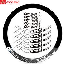 DT SWISS ARC1100 Road wheel set stickers Bicycle knife ring Wheel rim stickers Decorative waterproof