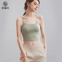 Beauty back harness small vest woman Summer thin cover with chest cushion one-piece white outside wearing bottom blouse