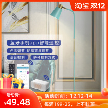 Nordic bow floor lamp floor lamp bedroom bedside living room sofa light luxury Net red ins Wind Elf