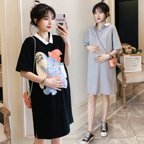 Anti-radiation maternity wear pregnant clothes computer belly sling summer work womens dresses