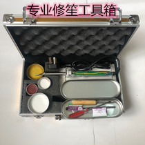 Sheng Sheng instrument repair tool box